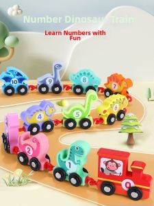 FANMIAO | Magnetic Educational Building Blocks