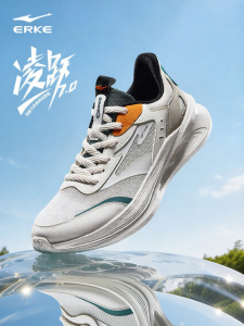 Erke | Waterproof Breathable Anti-slip Cushioning Running Shoes
