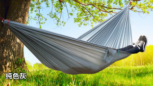 Lightweight Outdoor Indoor Swing Chair Bed Mosquito Net Anti-Tip Tree Bed Traveler Brand Camping Furniture Leisure Goods