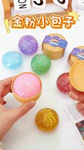 Keeppley | 6PCS Mini Glitter Dumpling Squishy Toy With Storage Box Random Color Sensory Squeeze Fidget For Daily Stress Relief