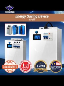 Home Commercial Power Invertor Smart Electrical Stabilizer Energy Saving Box Alat Jimat Elektrik 省电器