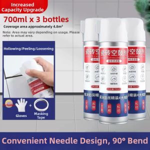 MUHONGYU | Floor Tile Repair Strong Adhesive Grout