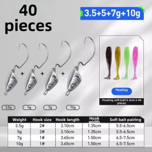 Obstacle-Proof Hook Float Tail Soft Fishing Lure