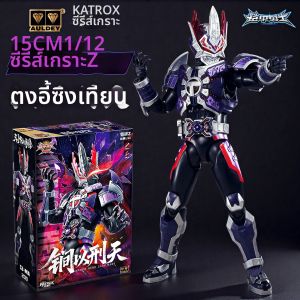 AULDEY | Hình Tượng Xây Dựng Chiến Binh Xing Tian Của Dark Heaven