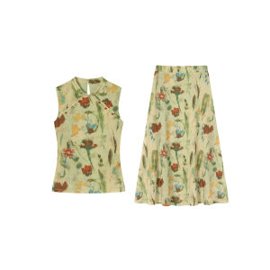 XXNING | New Chinese Style Mesh Vest and Skirt Two-Piece Set