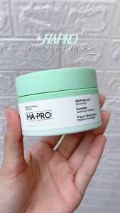 Ha Pro Cica & Lactic Acid Clay Mask 100gr Acne Clay Mask