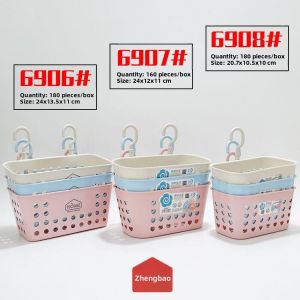 TENGYAGAO | Multi-purpose Durable Plastic Hanging Basket
