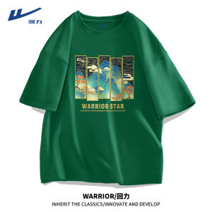 Pure Cotton Mens T-Shirt Summer Youth Trendy Geometric Print Breathable Loose Fit Short Sleeve round Neck Casual Top