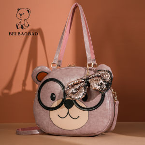 Beibaobao | Stylish Bear Handbag