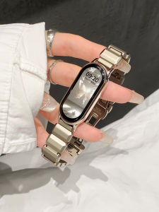 Uhada Metal Link Bracelet Band for Xiaomi Band 8 9 10 Womens Style Breathable Summer Design Butterfly Buckle Creative Square Sugar