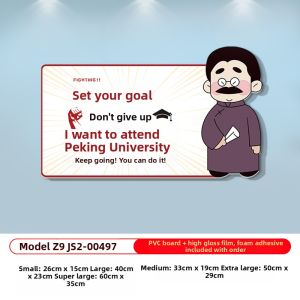 Motivational Study Wall Decal