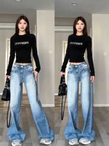 Cao Vòng Eo Ống Rộng Denim Quần Jean Nữ Rộng Rãi Vết Nứt Cắt Thẳng Thiết Kế Quần Jean Xanh Đã Giặt Được Thoải Mái Thời Trang Mùa Hè 2024