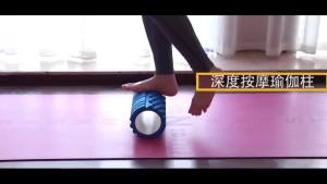 Con Lăn Xốp Cao Cấp 30CM Hỗ Trợ Massage Cơ Giảm Đau Lưng & Phục Hồi Cơ Bắp Cho Chân Và Tay - Dụng Cụ Massage Thủ Công