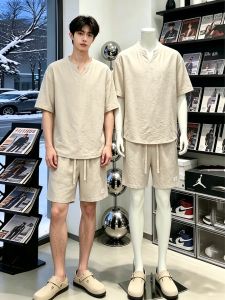 OUMULONG | Vintage Luxe Flax Fabric Summer Wear Set
