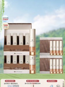 Off&Relax | Anti-Hair Loss Strengthening Scalp Essence