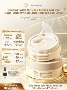 RUYI | Anti-aging Anti-wrinkle Tightening Eye Patches