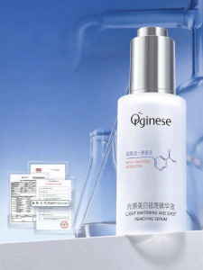 ORGINESE | Bearberry Extract 377 Nicotinamide Vitamin C Anti-darkness Spot-fading Brightening Essence