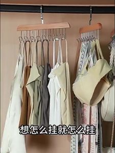MEILKEA 8 Hook Solid Wood Hanger Woman Bra Hanger Man Belt Tie Hanger Durable Vest Bag Hanger