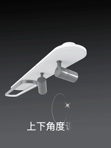 【STAR】Modern tricolor chandelier ceiling light spot light bar counter lights strip spotlights LED ceiling lamp for living room kitchen