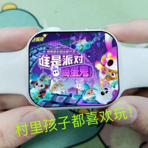 สมาร์ทวอทช์กันน้ําสําหรับวัยรุ่น 5G Full Network สายรัดซิลิโคนมัลติฟังก์ชั่นเหมาะสําหรับเด็กชายและเด็กหญิงระดับมัธยมต้นและมัธยมปลาย