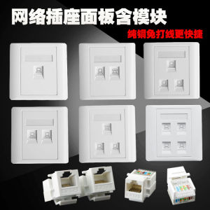 สายเคเบิลคอมพิวเตอร์แบบหัวเข็มขัด 6 ชั้น 4 ช่อง 3 ช่อง สายเคเบิลโทรศัพท์ ช่องจับจุดเชื่อมต่อแบบหัวเข็มขัด 6 ชั้น