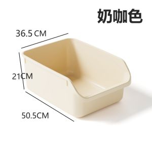 Large Semi-Enclosed Cat Litter Box Anti-Sand Small Size Kitten Toilet Cat Supplies Square Structure Open Type without Deodorizing System