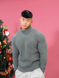 TOMATOPAPA | Fitted Base Layer Sweater With Jacquard