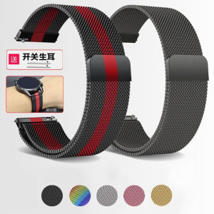 Breathable Milanese Metal Watchband Compatible with Huawei GT2 2Pro 2E Honor Smartwatch Band 22MM 20MM Durable Strap