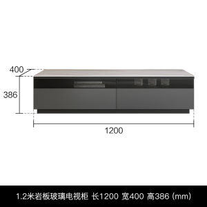 Luxury Laser Rock Panel TV Console Coffee Table Combination Small Apartment Projector TV Cabinet Living Room Platform Cabinet
