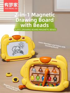 Magnetic Drawing Board for Toddlers 1-2 Years Coloring Toy