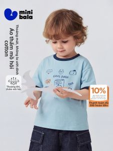 MINI BALA | Cotton Moisture Wicking Retro Sport Shirt for Boys