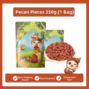 HAHATAO | Cream Flavored Pecan Kernels 500g