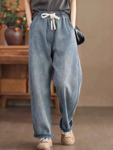 Summer Cotton Denim Pants Womens High Waist Straight Leg Long Trousers Loose Casual Spring New Style Slimming Effect