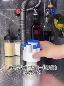 Bộ Đầu Nối Ống Thoát Nước 5 in 1 - Ngăn Mùi Chống Côn Trùng Chặn Nước Trào Ngược - Phù Hợp Bồn Rửa Bát Máy Giặt