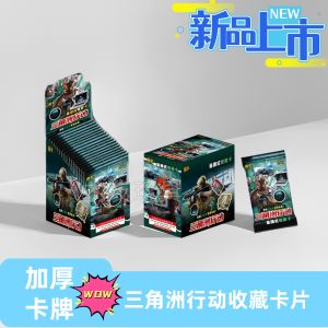 Thẻ Delta Action Rare Red Operator Africa Heart Thẻ Cờ Chơi Thiết Yếu Thẻ Cờ Chơi Có Giá Trị Thẻ Cờ Chơi Delta Action