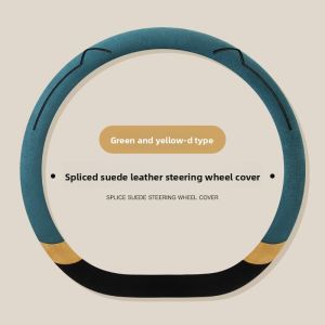 ZHUIBENSUYUAN | Anti-slip Breathable Leatherette Steering Wheel Cover for Geely Panda Mini