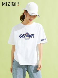 White Cotton T-Shirt Womens Loose Fit Short Sleeve round Neck Printed Casual Top Half Sleeve Commute Style Summer New Arrival