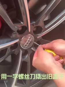 4pcs 60mm Hyundai Wheel Center Hub Caps Logo Covers Car Accessories For Hyundai