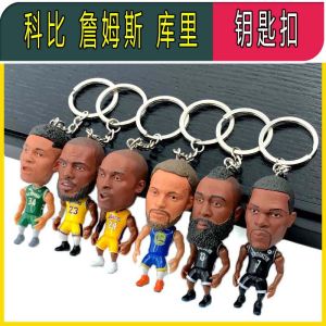 Basketball Doll Pendant James Curry Kobe Owen Durant Letter Brother Harden Superstar Shaped Doll Keychain