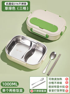 Large Capacity Stainless Steel 316 Insulated Lunch Box for Office Workers 2025 New Style High Sealed Antibacterial Material