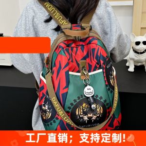 Ultra-Lightweight Oxford Cloth Dual-Shoulder Bag Womens Fashion Casual Travel Multi-Functional Backpack with Large Capacity