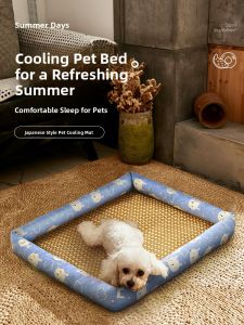 VOA | Summer Pet Sleeping Pad Cooling Mat