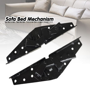 1 Pair Sofa Lift Up Mechanism Adjusted Sofa Bed Furniture Hinge 10"