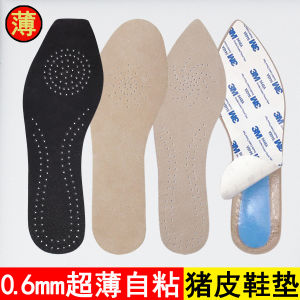 Ultra-Thin Self-Adhesive Shoe Insoles Womens Leather Pigskin Absorbent Non-Slip Shoe Inserts Single Shoes Accessories