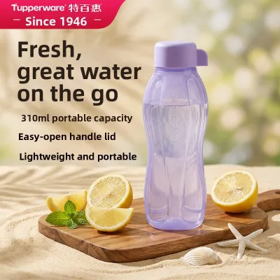 Tupperware | Portable Food-Grade PP High-Apparence Leakproof Water Bottle 310ml