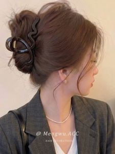 MENGWU | Wavy Design Large Shark Clip