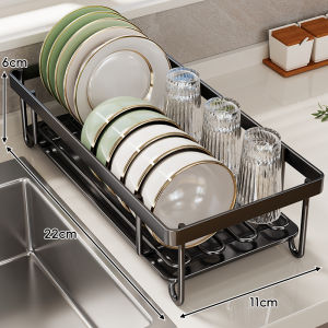 QINQI | Water-Draining Dish Storage Rack