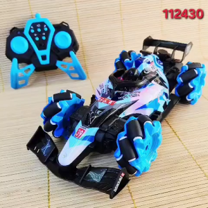 [Freeship] (Có Hỏa Tốc TPHCM) Hộp Xe Điều Khiển Xe Điều Khiển Bánh Ngang Dành Cho Bé 112430 -❣️❣️❣️