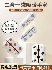 ของขวัญวันเกิดวันคริสต์มาสสำหรับเด็กผู้หญิงอายุ 6 ขวัญปีกนกสุดเท่แบบแยกส่วนดูดซับแม่เหล็กแบบหุ้มผ้าขนสัตว์สุดเก๋