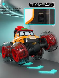 Đồ Chơi Xe Cảnh Sát Điều Khiển Từ Xa HONGXING Poli Bumper Car Drift Off-Road Transforming Police Car Đồ Chơi Cho Bé Trai